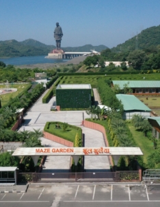 Maze Garden